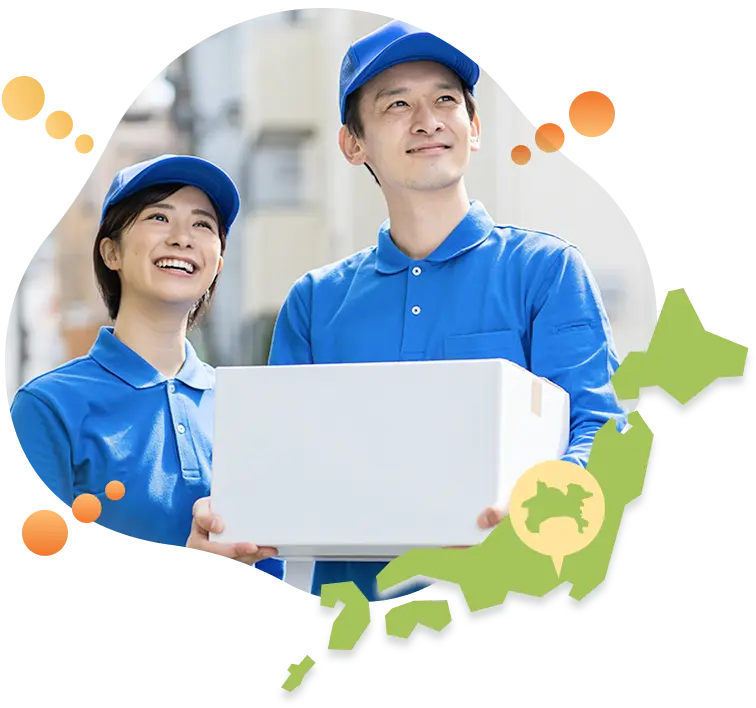 笑顔で働くドライバーと日本地図のイラスト