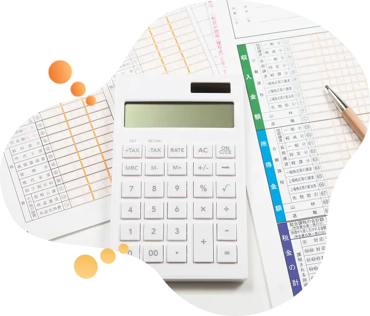 確定申告書類と電卓のイラスト
